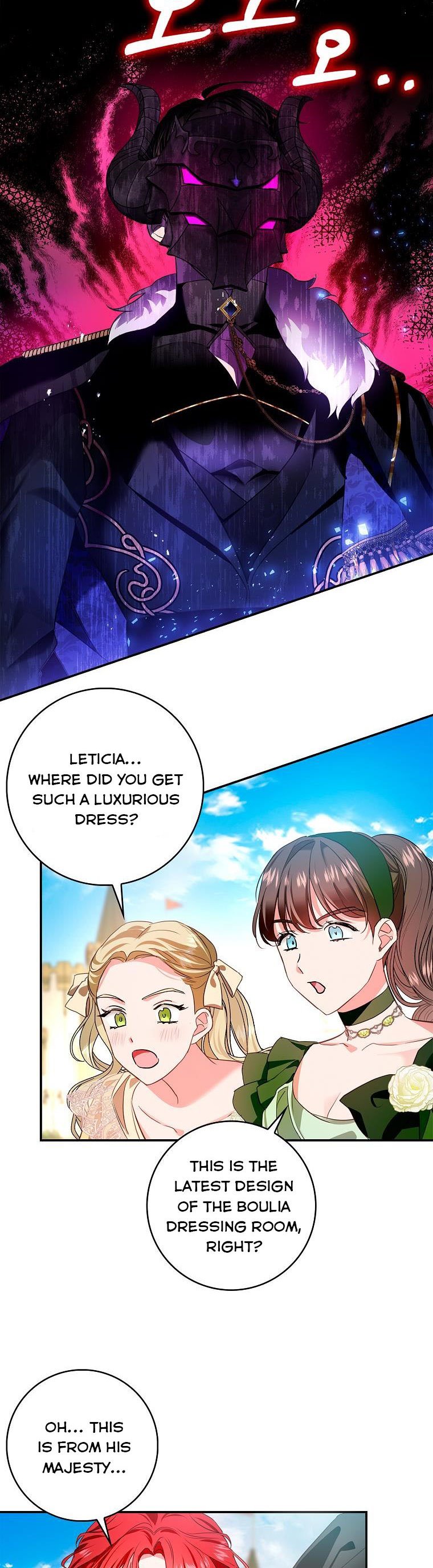 My Husband Hides His Beauty chapter 82 page 31