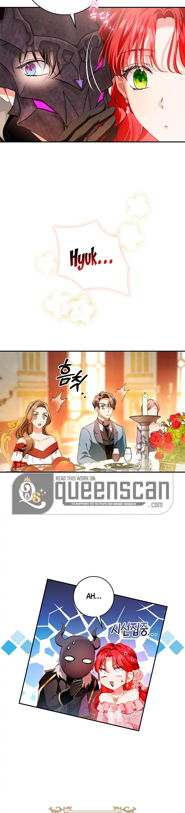 My Husband Hides His Beauty chapter 84 page 4