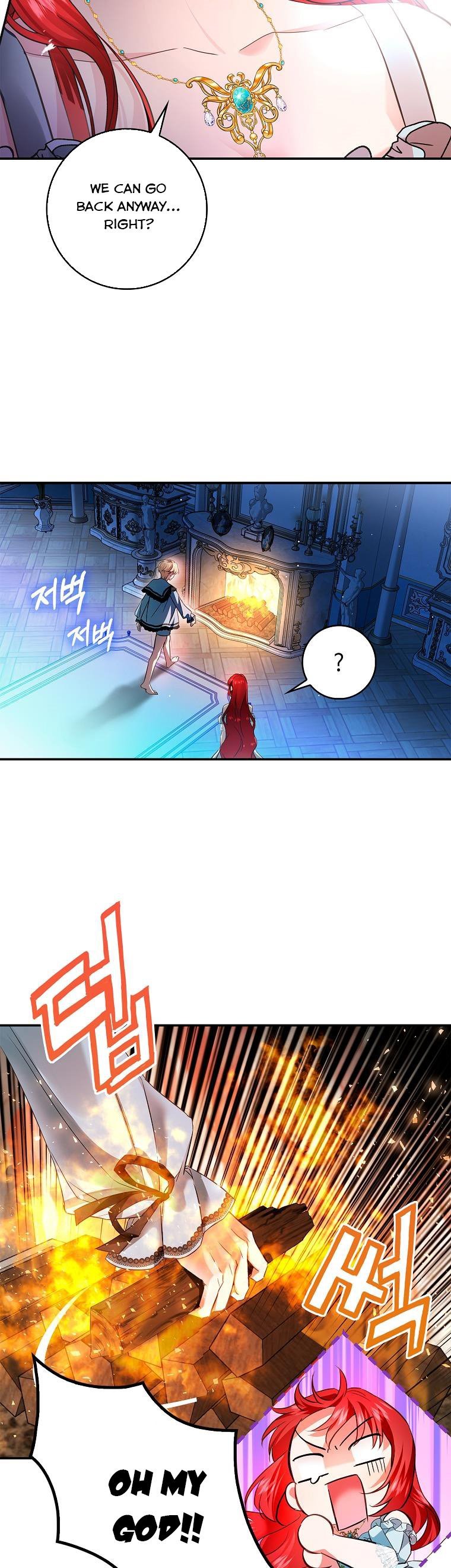 My Husband Hides His Beauty chapter 85 page 8