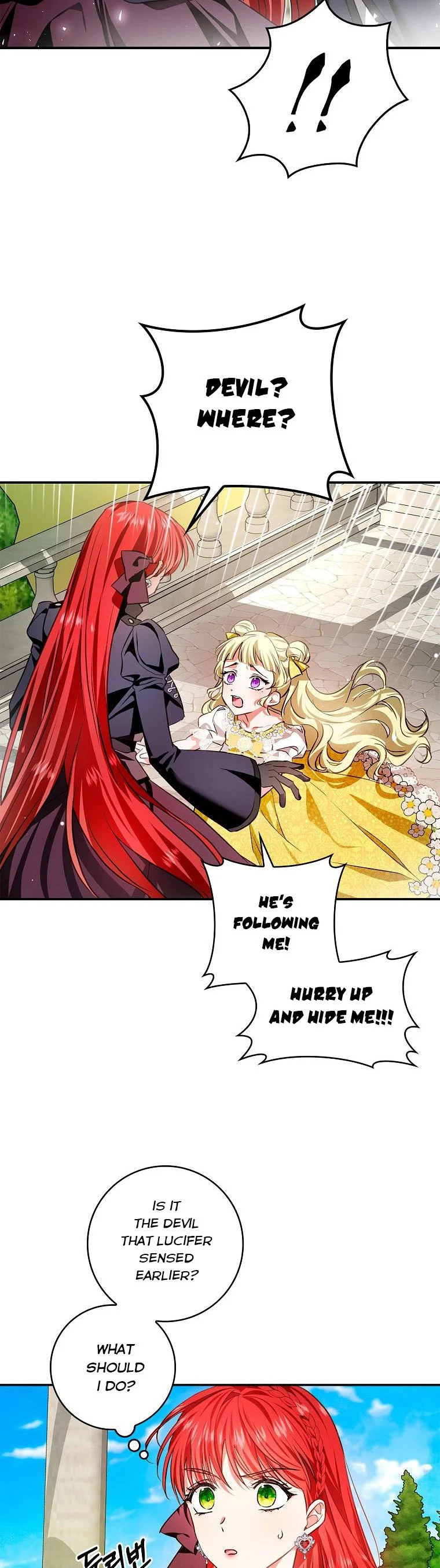 My Husband Hides His Beauty chapter 91 page 2