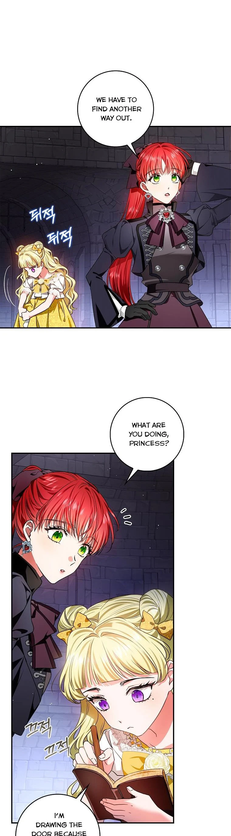 My Husband Hides His Beauty chapter 91 page 26