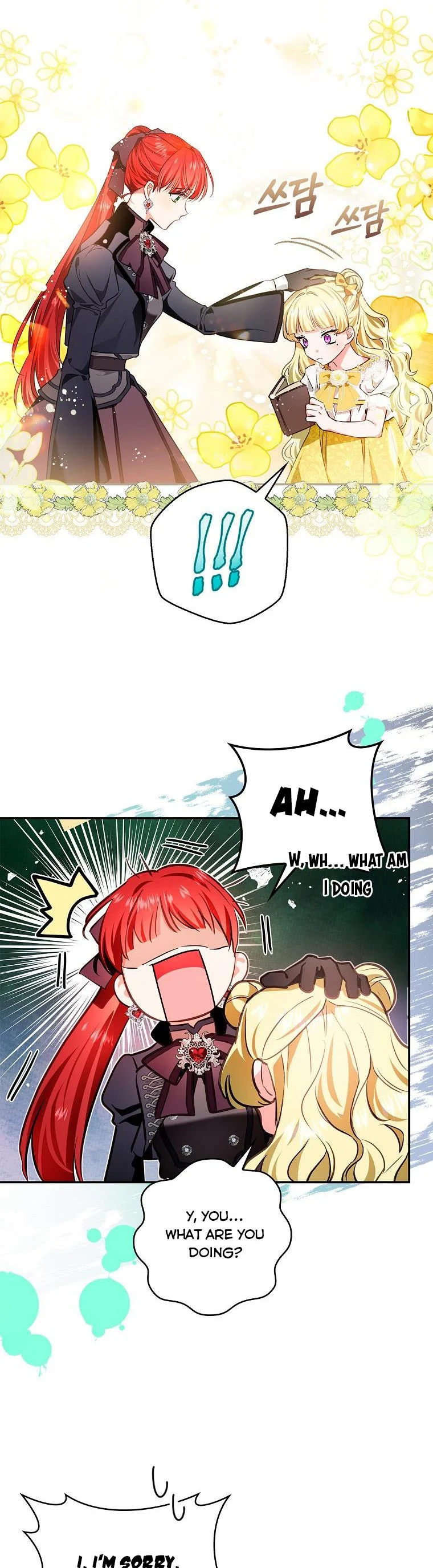 My Husband Hides His Beauty chapter 91 page 30