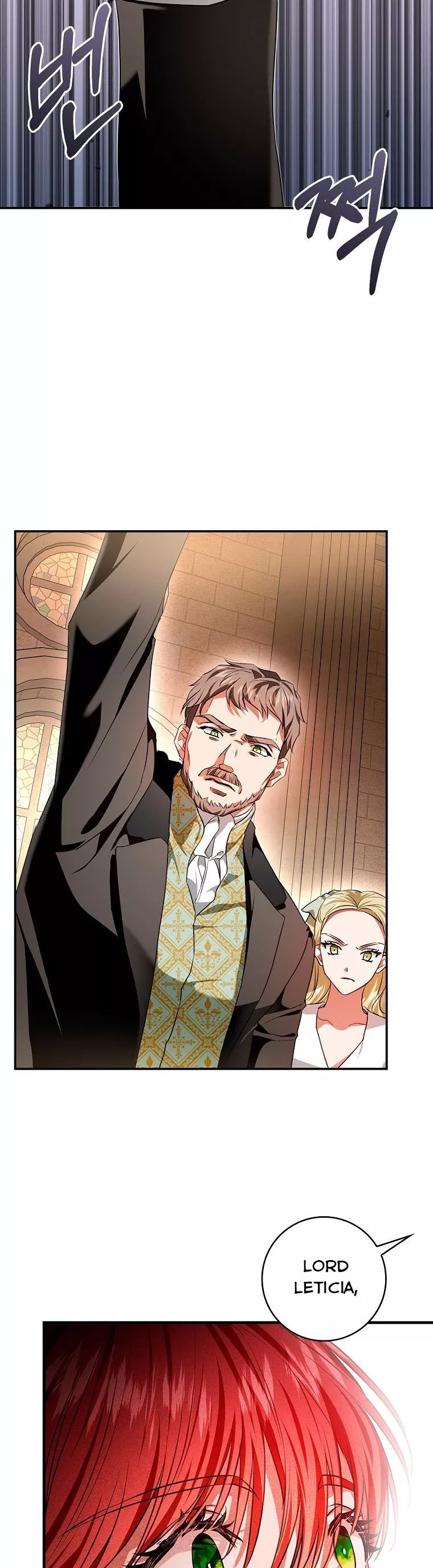 My Husband Hides His Beauty chapter 97 page 26