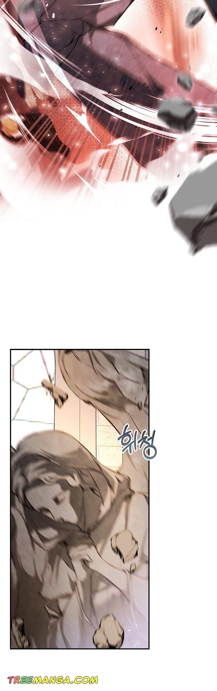 My Husband Hides His Beauty chapter 98 page 33