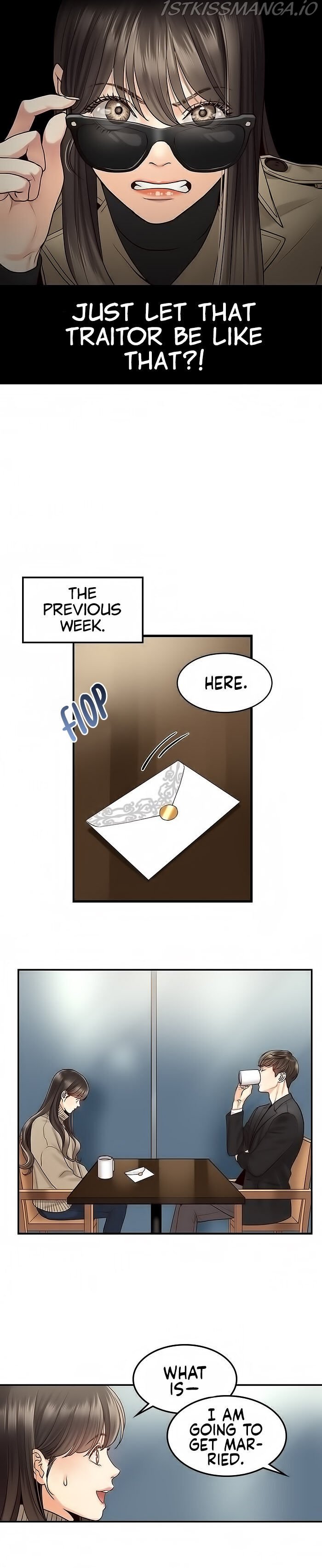 Daytime Star chapter 1 page 5
