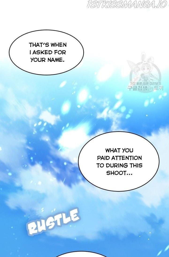Daytime Star chapter 12 page 3