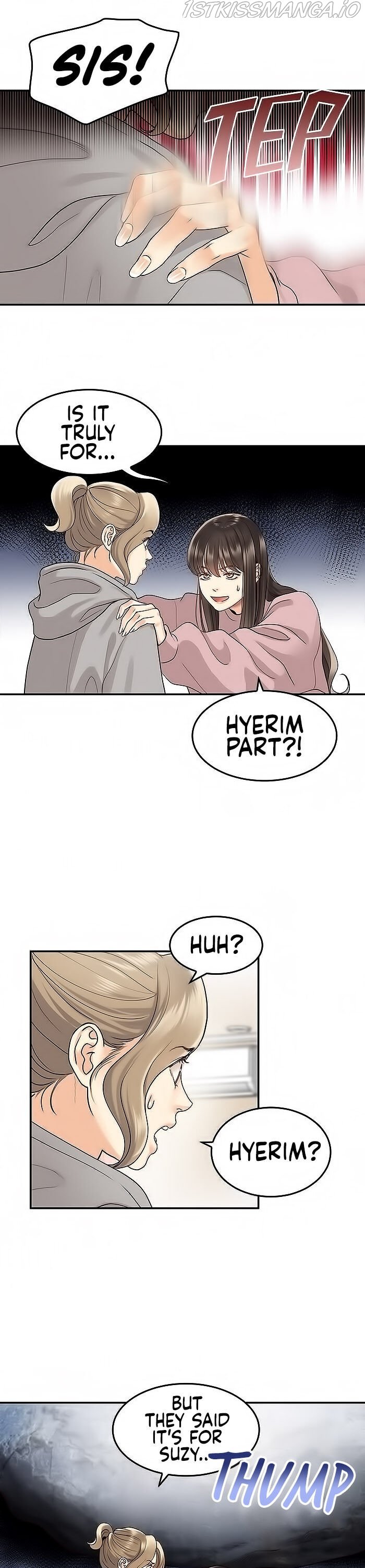Daytime Star chapter 2 page 6