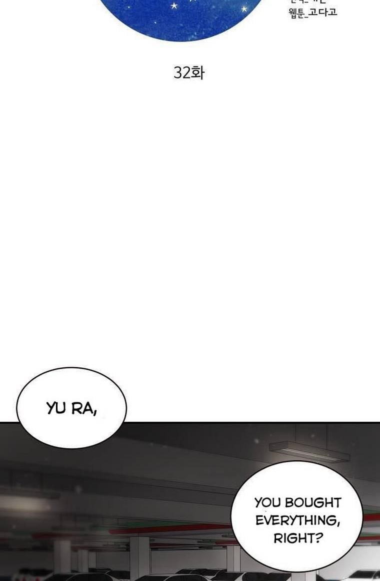 Daytime Star chapter 32 page 2