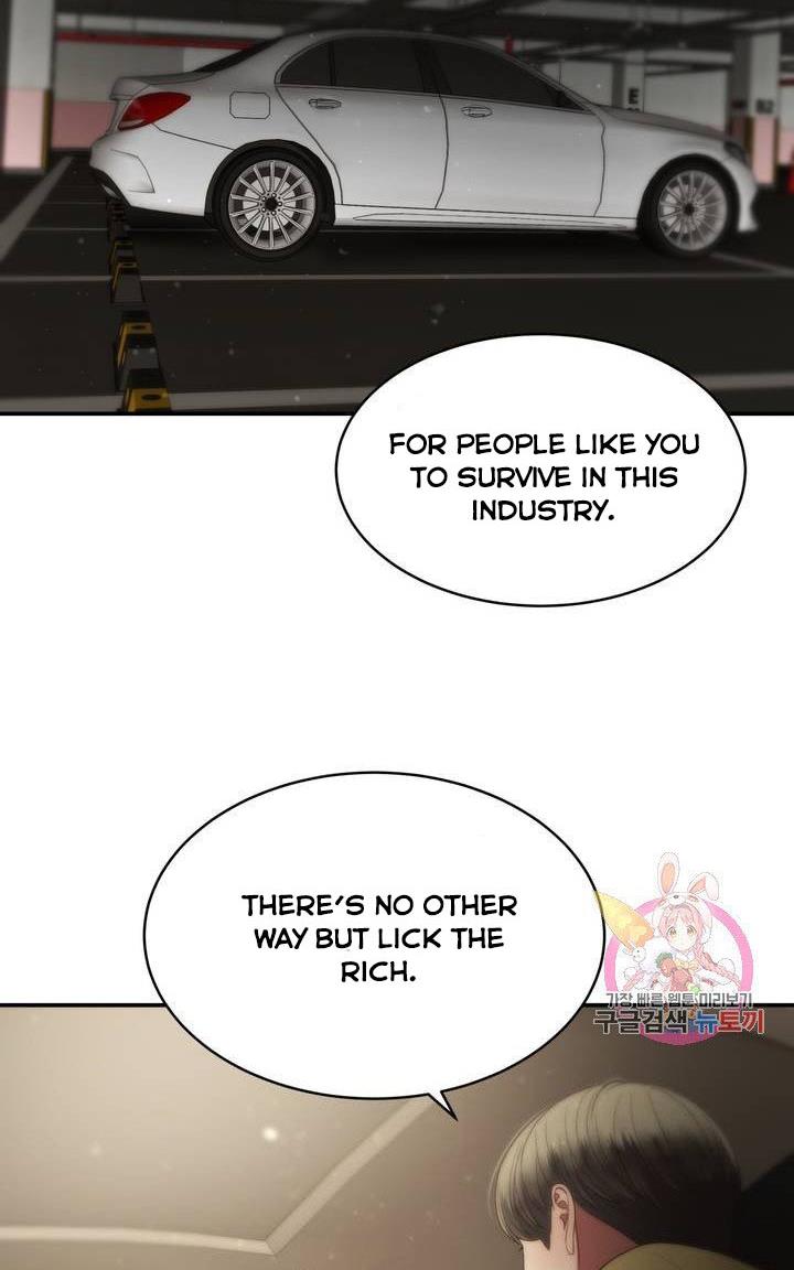 Daytime Star chapter 34 page 3