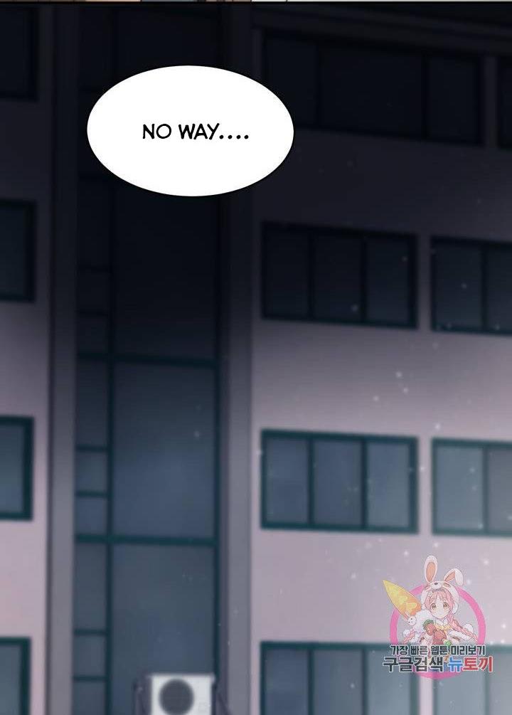 Daytime Star chapter 41 page 46