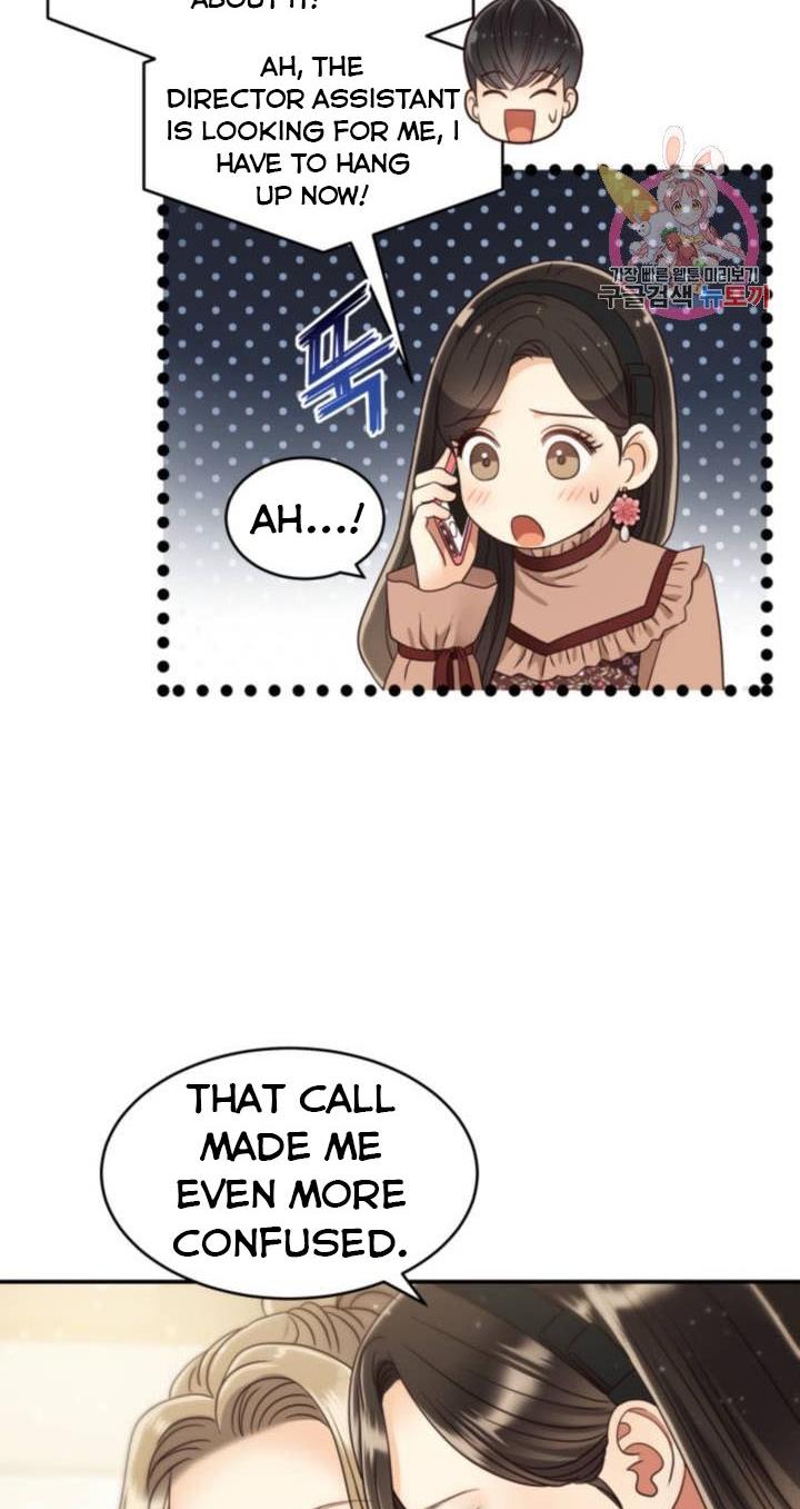 Daytime Star chapter 46 page 5