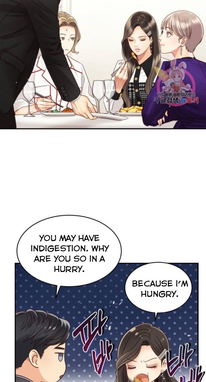 Daytime Star chapter 46 page 45