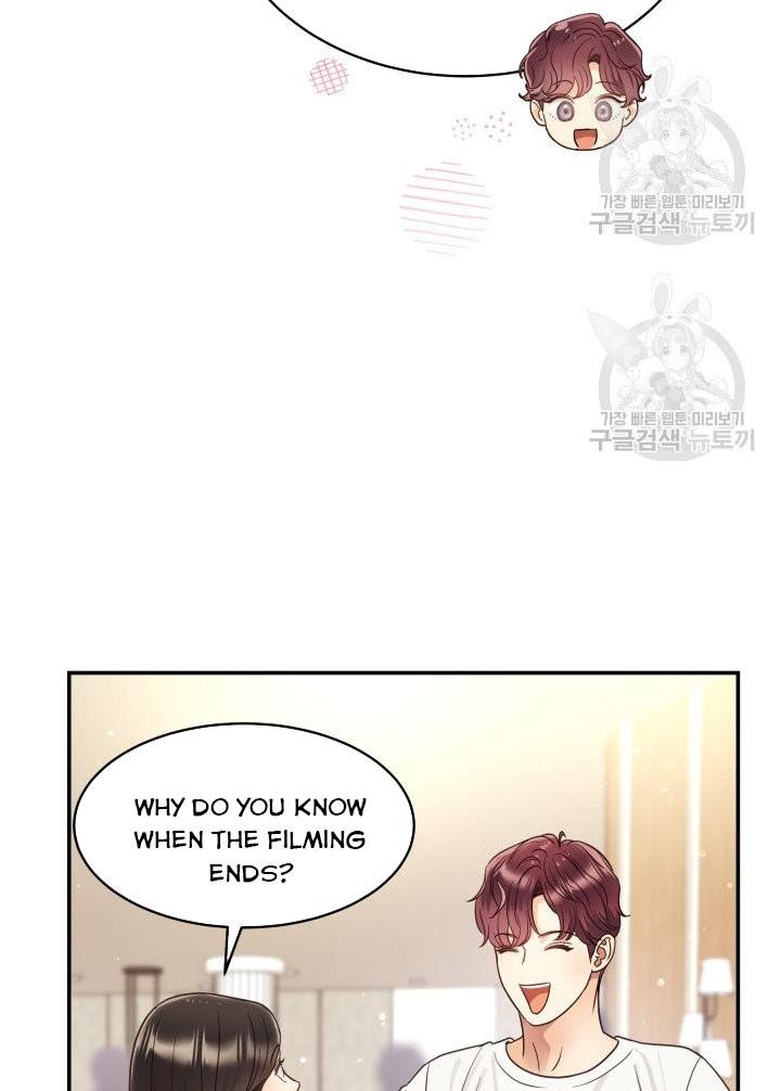 Daytime Star chapter 49 page 11