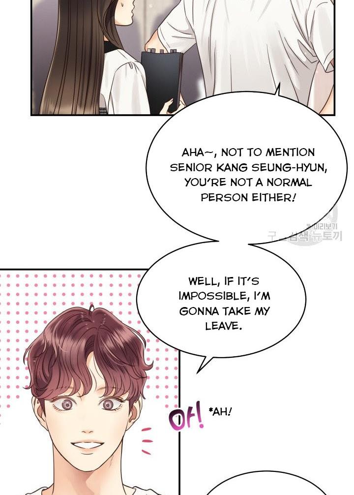 Daytime Star chapter 49 page 12