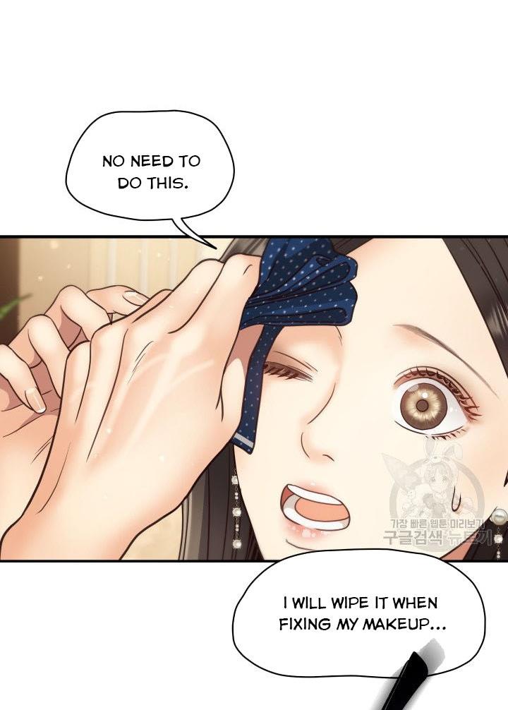 Daytime Star chapter 49 page 15