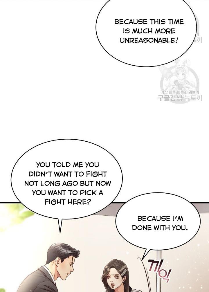 Daytime Star chapter 49 page 67