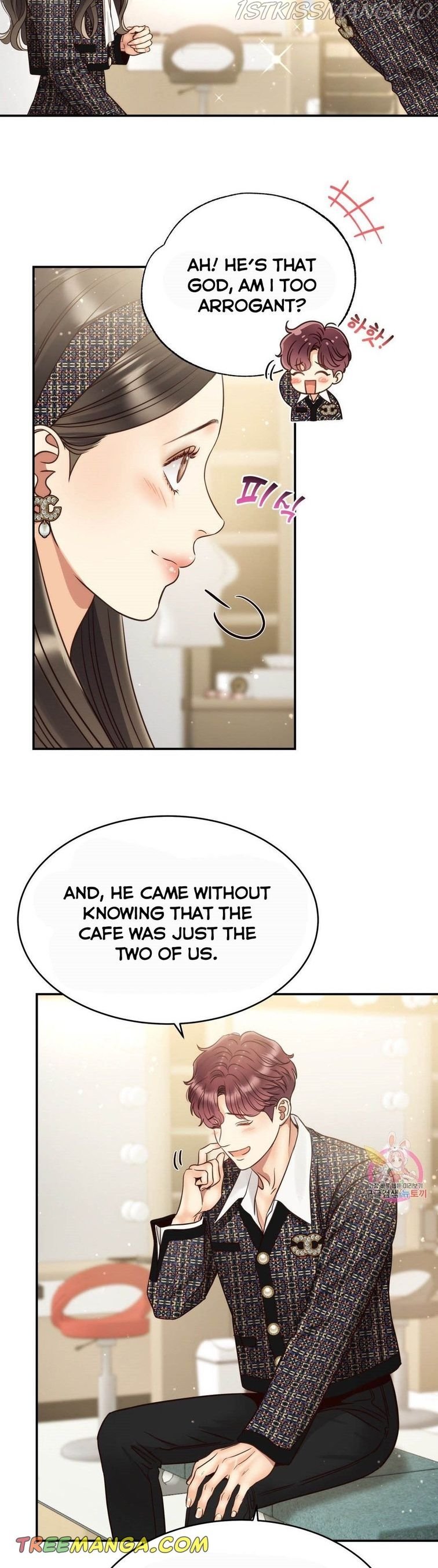Daytime Star chapter 62 page 5