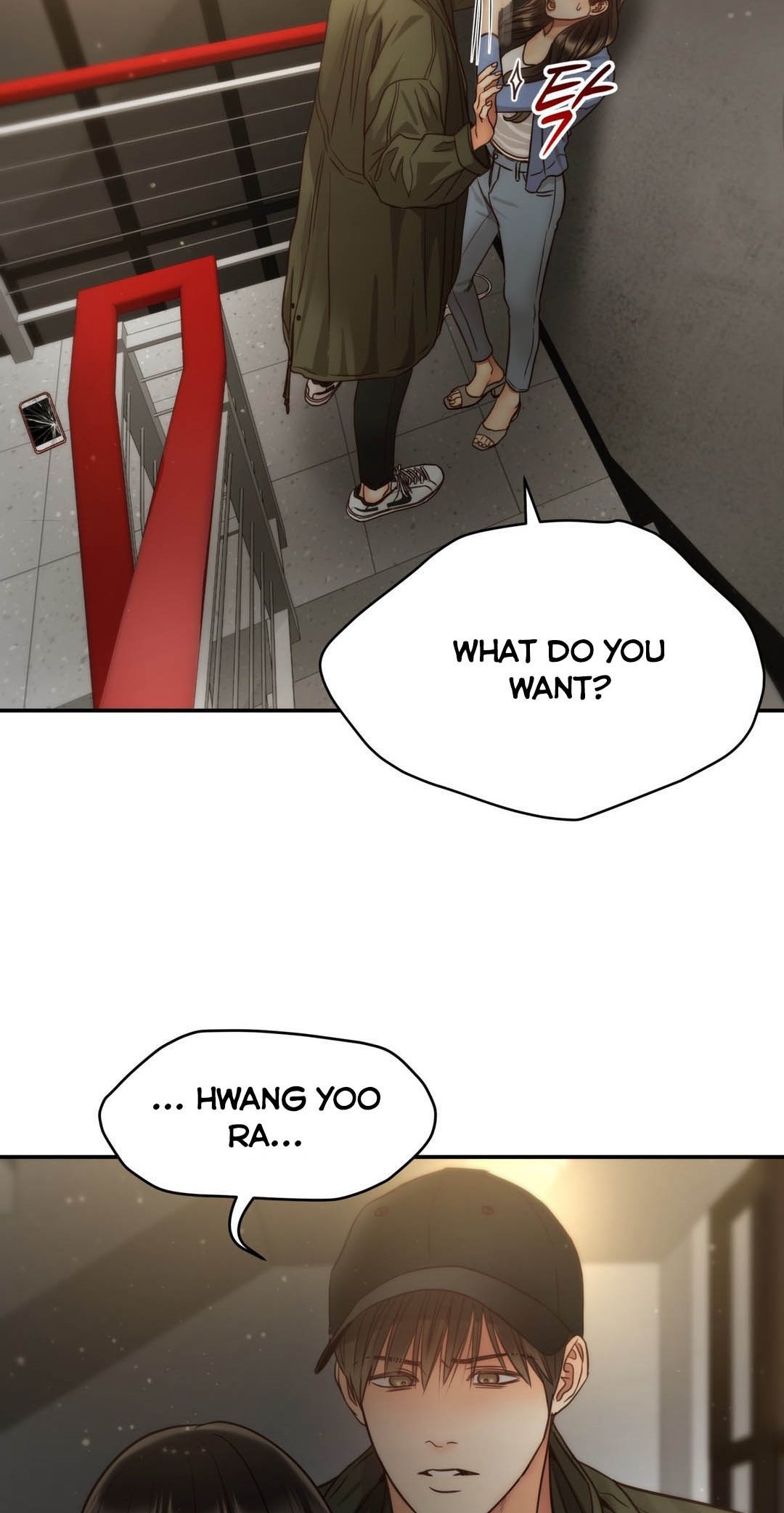 Daytime Star chapter 63 page 44