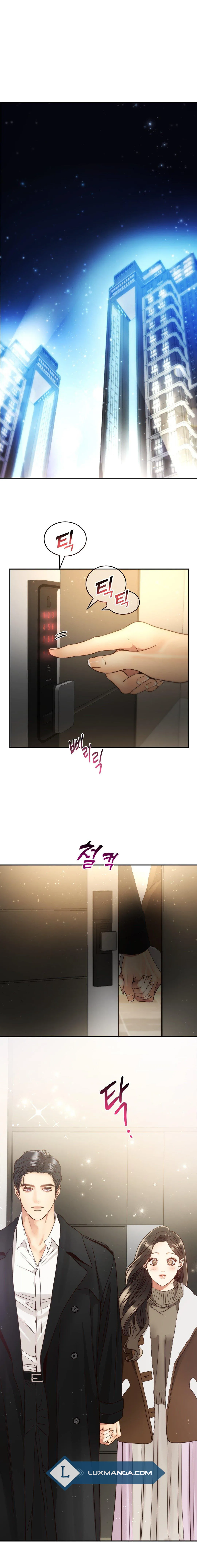 Daytime Star chapter 70 page 1