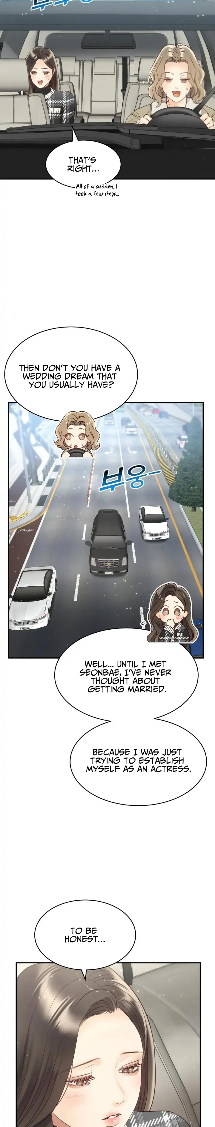 Daytime Star chapter 74 page 4