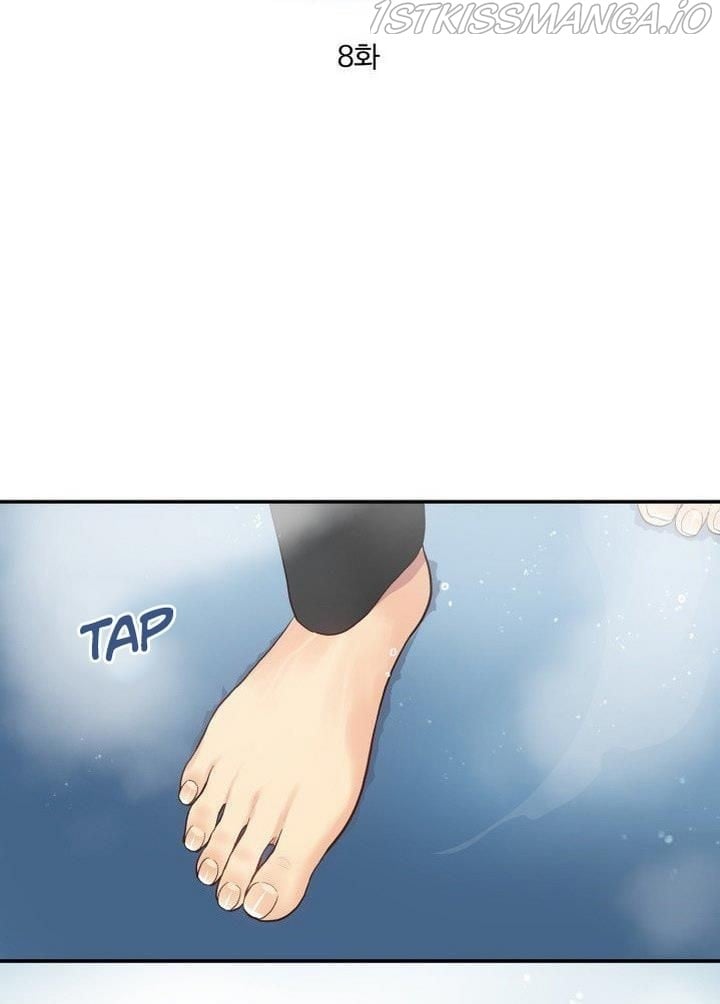 Daytime Star chapter 8 page 2