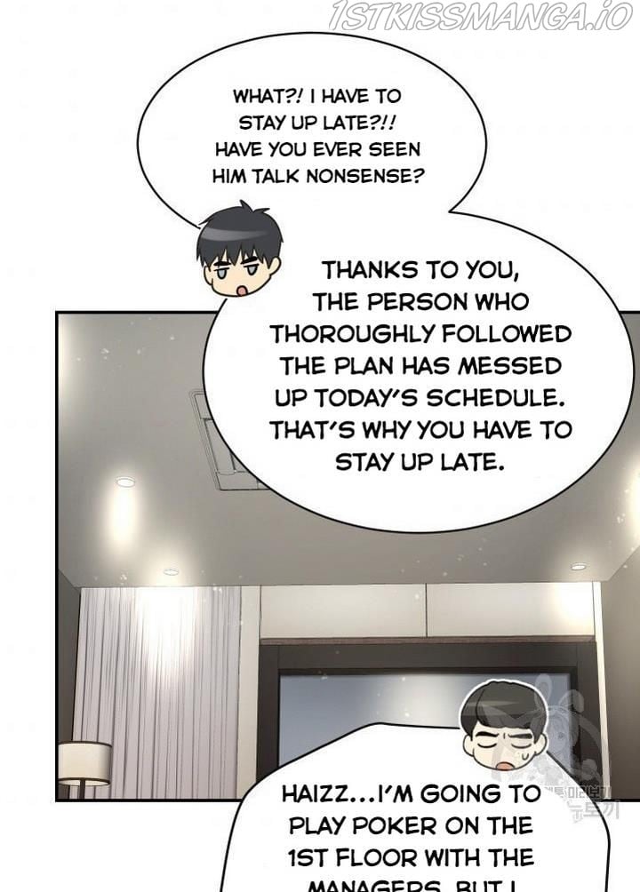 Daytime Star chapter 8 page 7