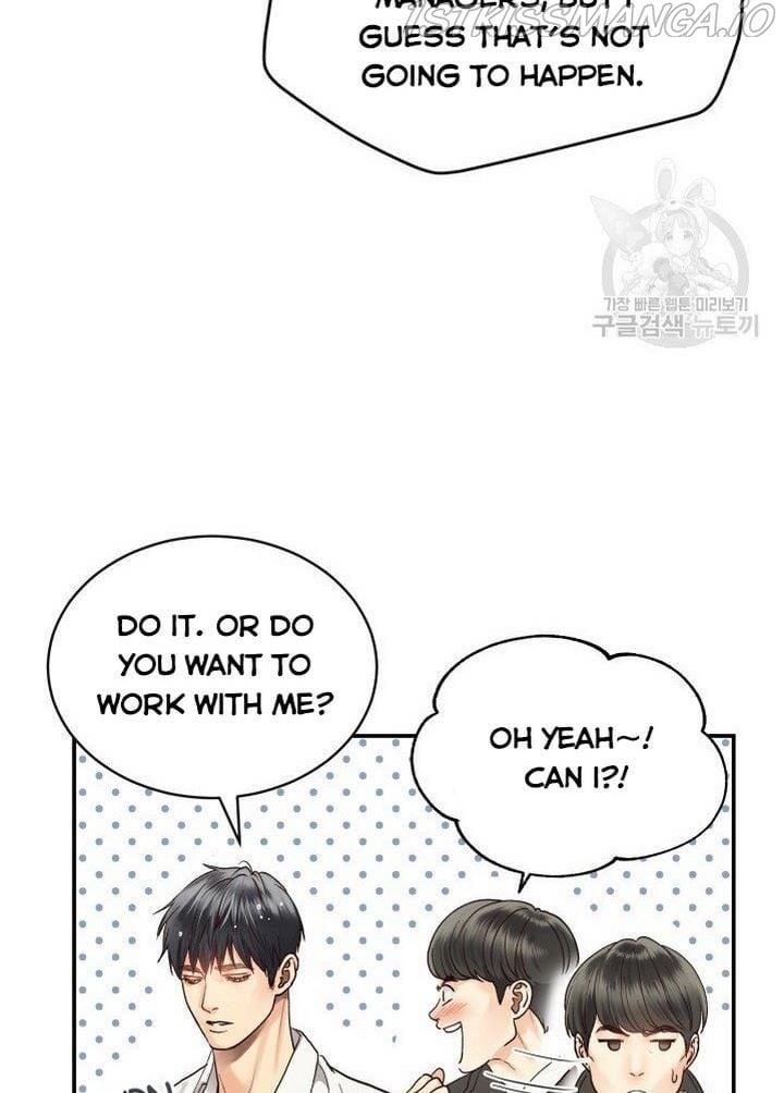 Daytime Star chapter 8 page 8