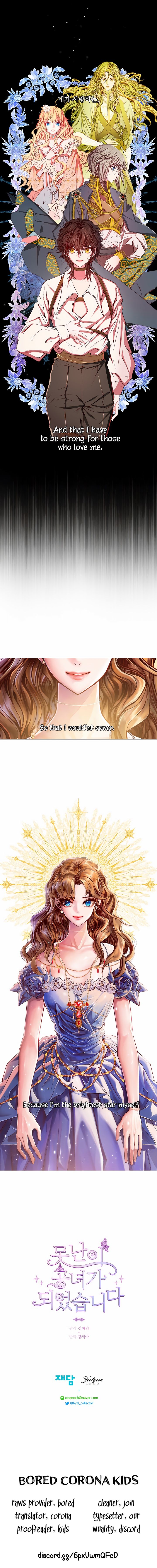 I Became The Ugly Lady chapter 0 page 2