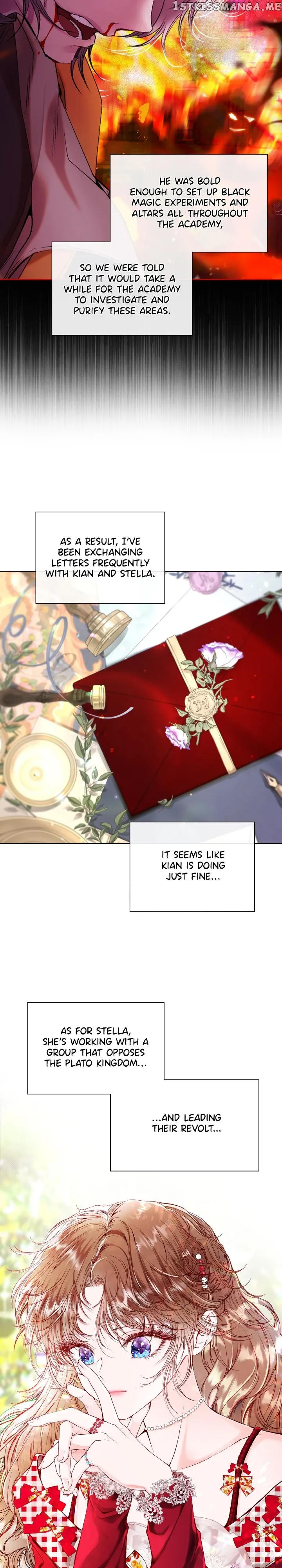 I Became The Ugly Lady chapter 100 page 15