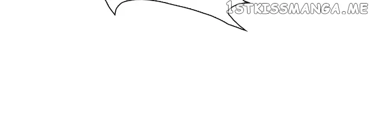 I Became The Ugly Lady chapter 105 page 16