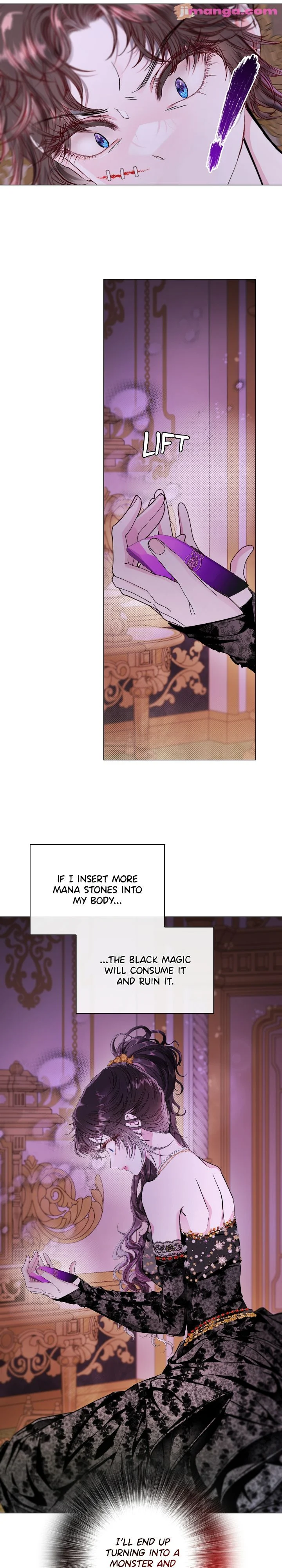 I Became The Ugly Lady chapter 110 page 5