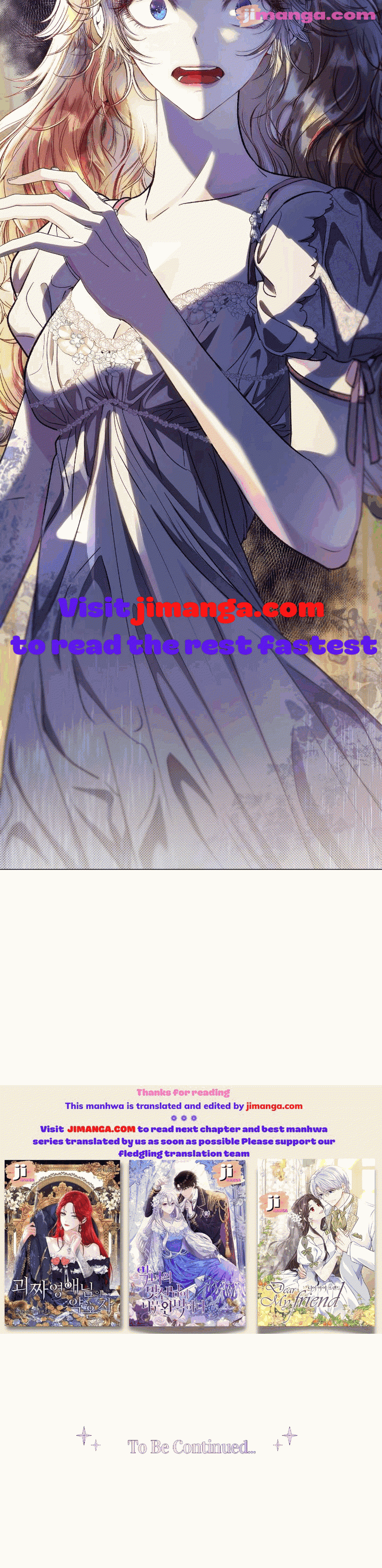 I Became The Ugly Lady chapter 110 page 26