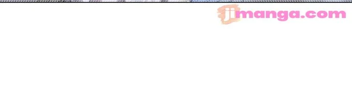 I Became The Ugly Lady chapter 111 page 9