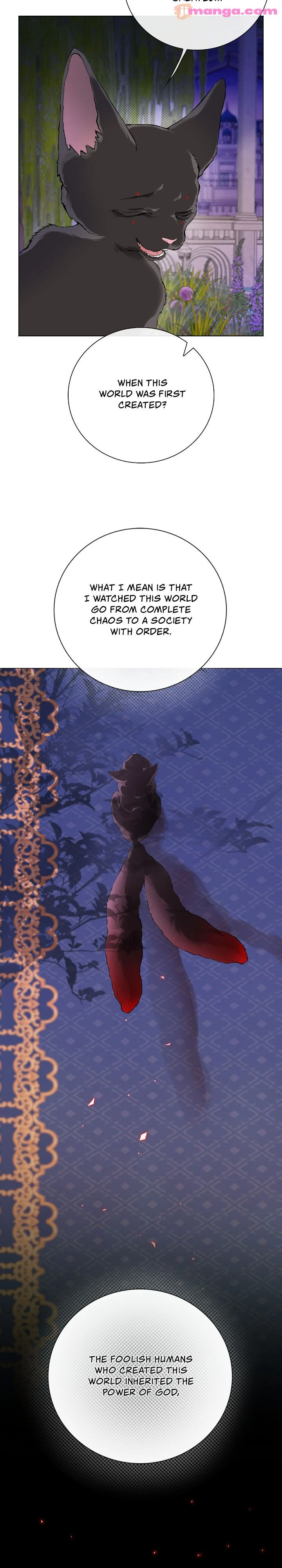 I Became The Ugly Lady chapter 111 page 17