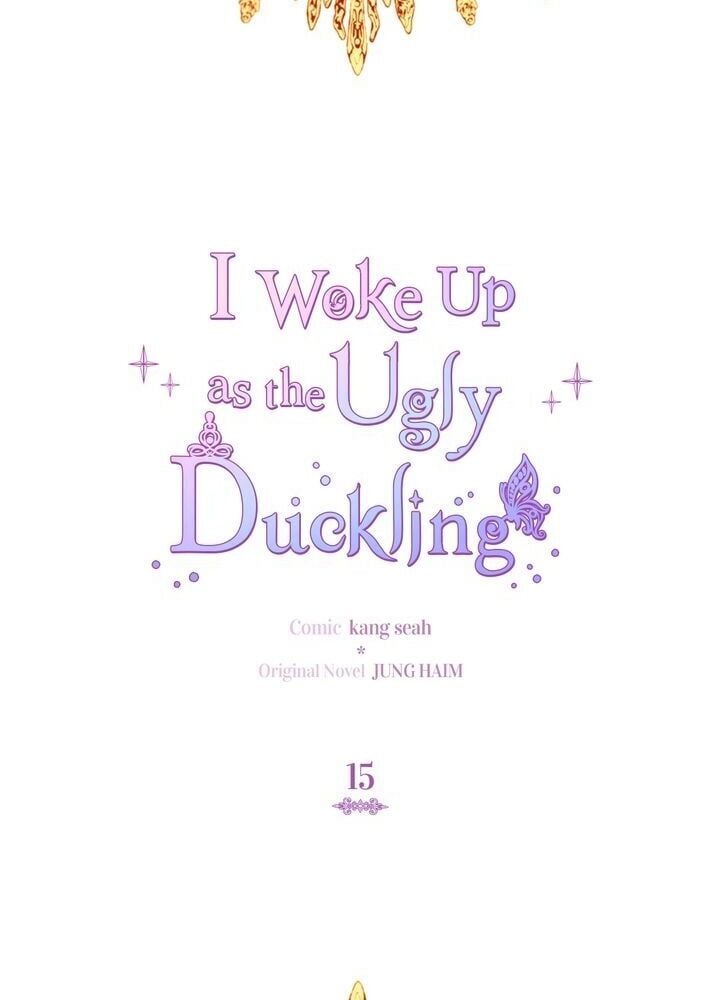 I Became The Ugly Lady chapter 15 page 2