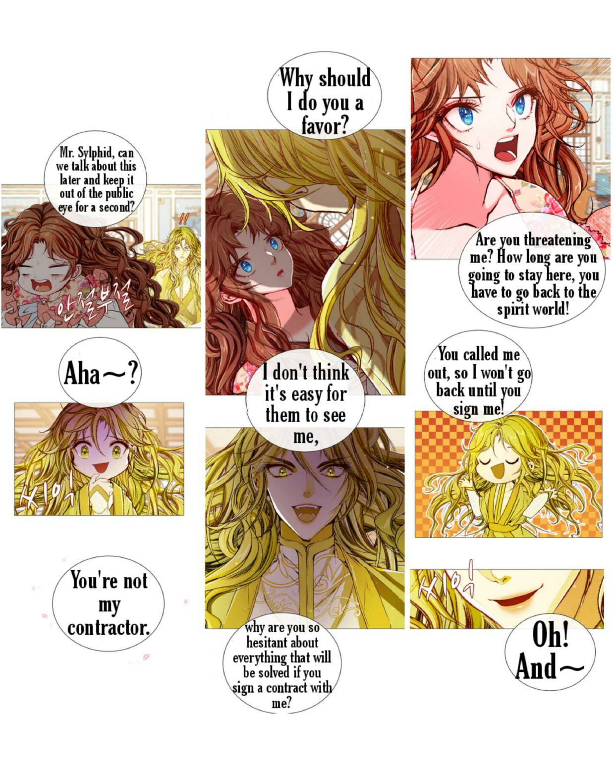 I Became The Ugly Lady chapter 21 page 13