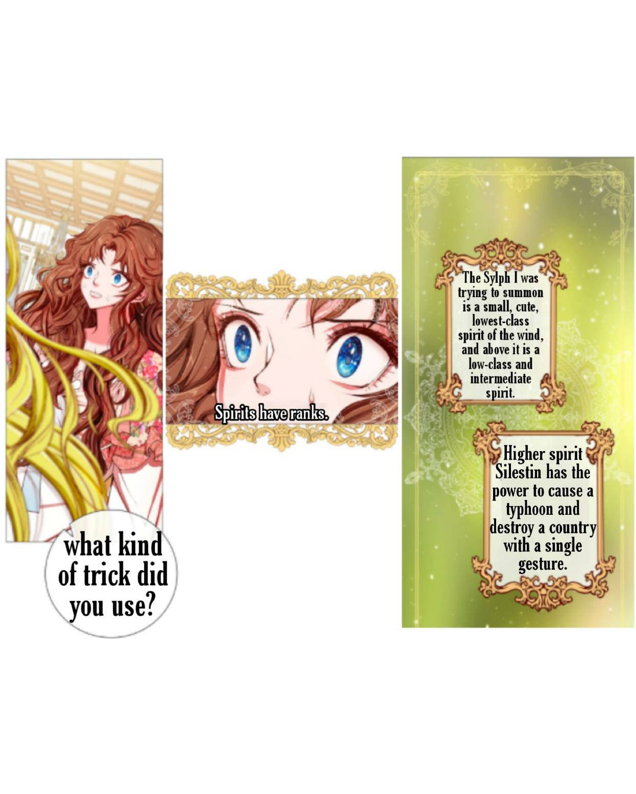 I Became The Ugly Lady chapter 21 page 2
