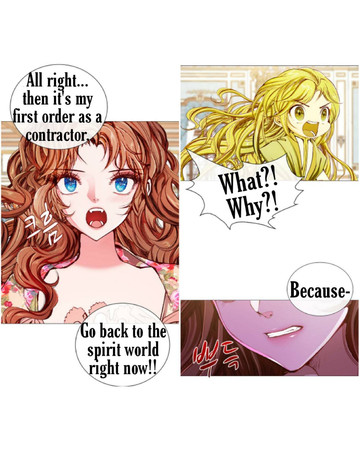 I Became The Ugly Lady chapter 21 page 23
