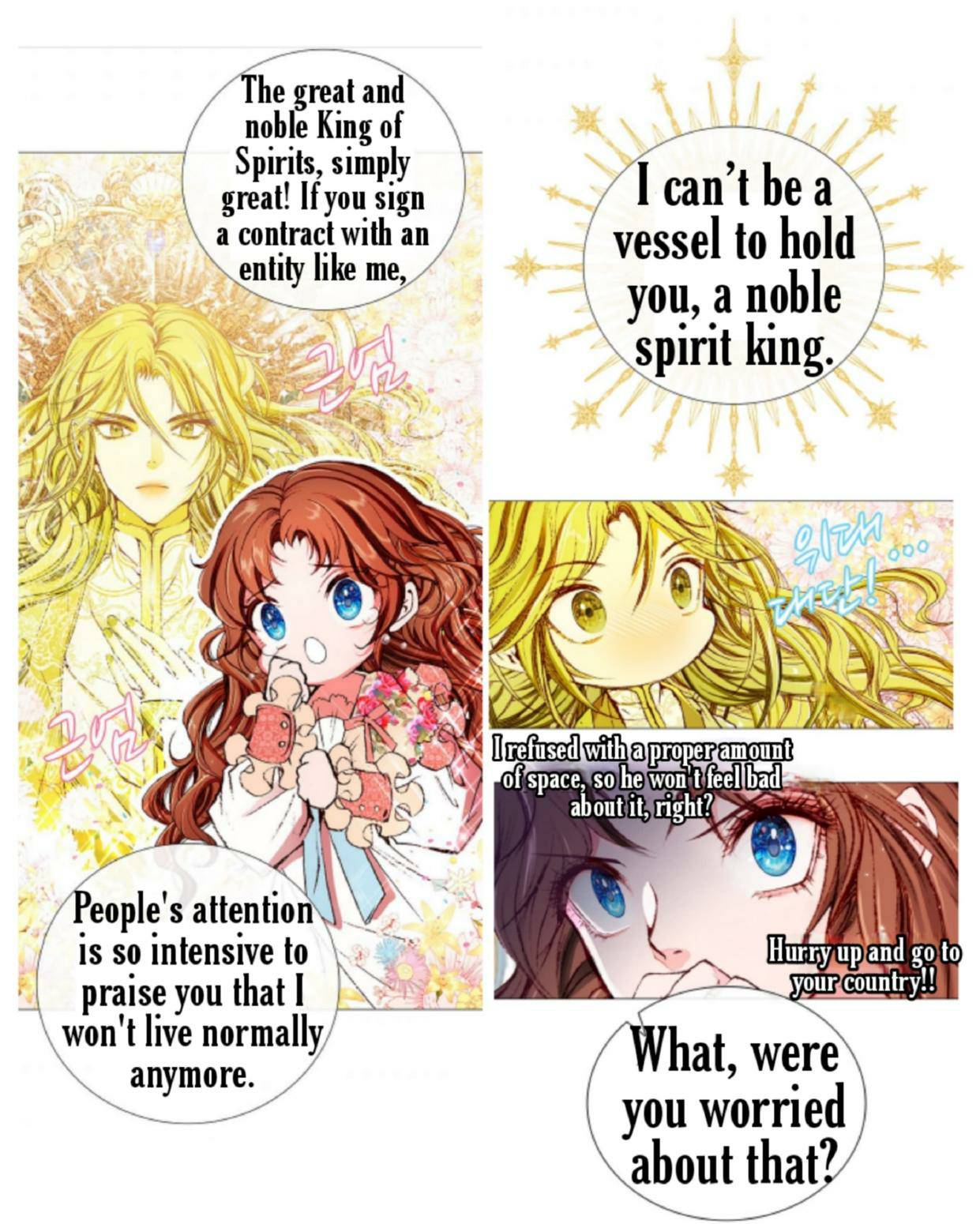 I Became The Ugly Lady chapter 21 page 9