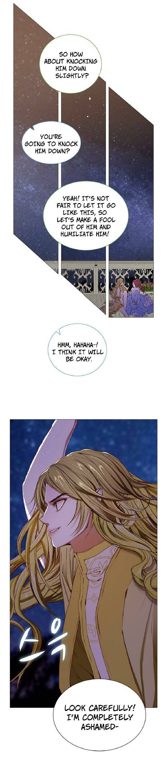 I Became The Ugly Lady chapter 23 page 4