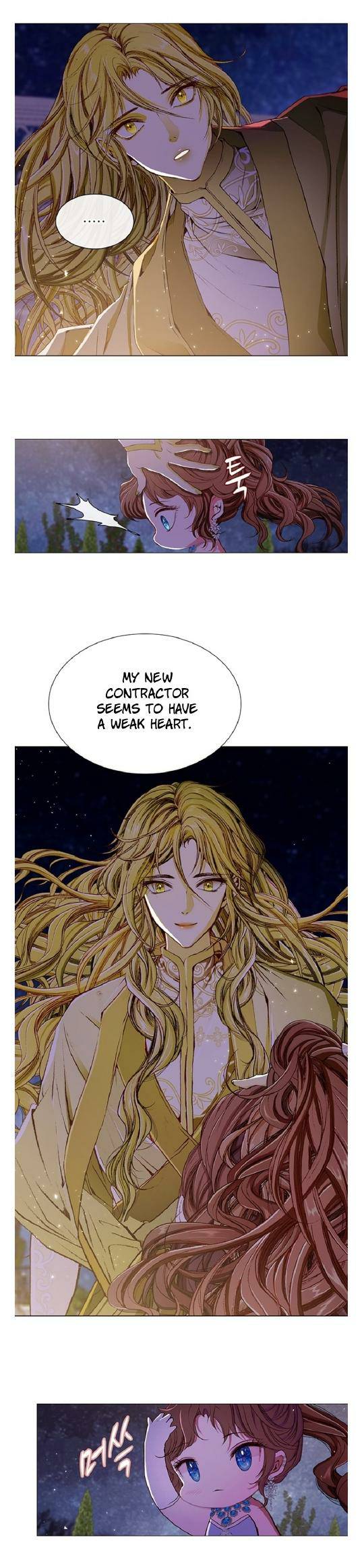 I Became The Ugly Lady chapter 23 page 5
