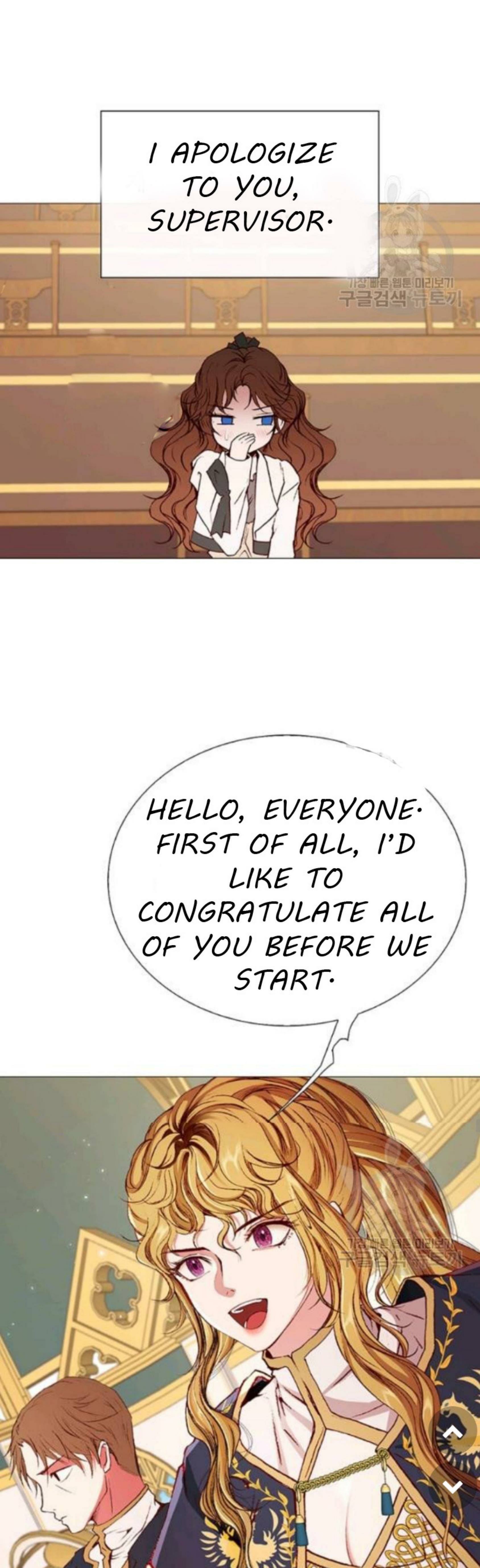 I Became The Ugly Lady chapter 30 page 40