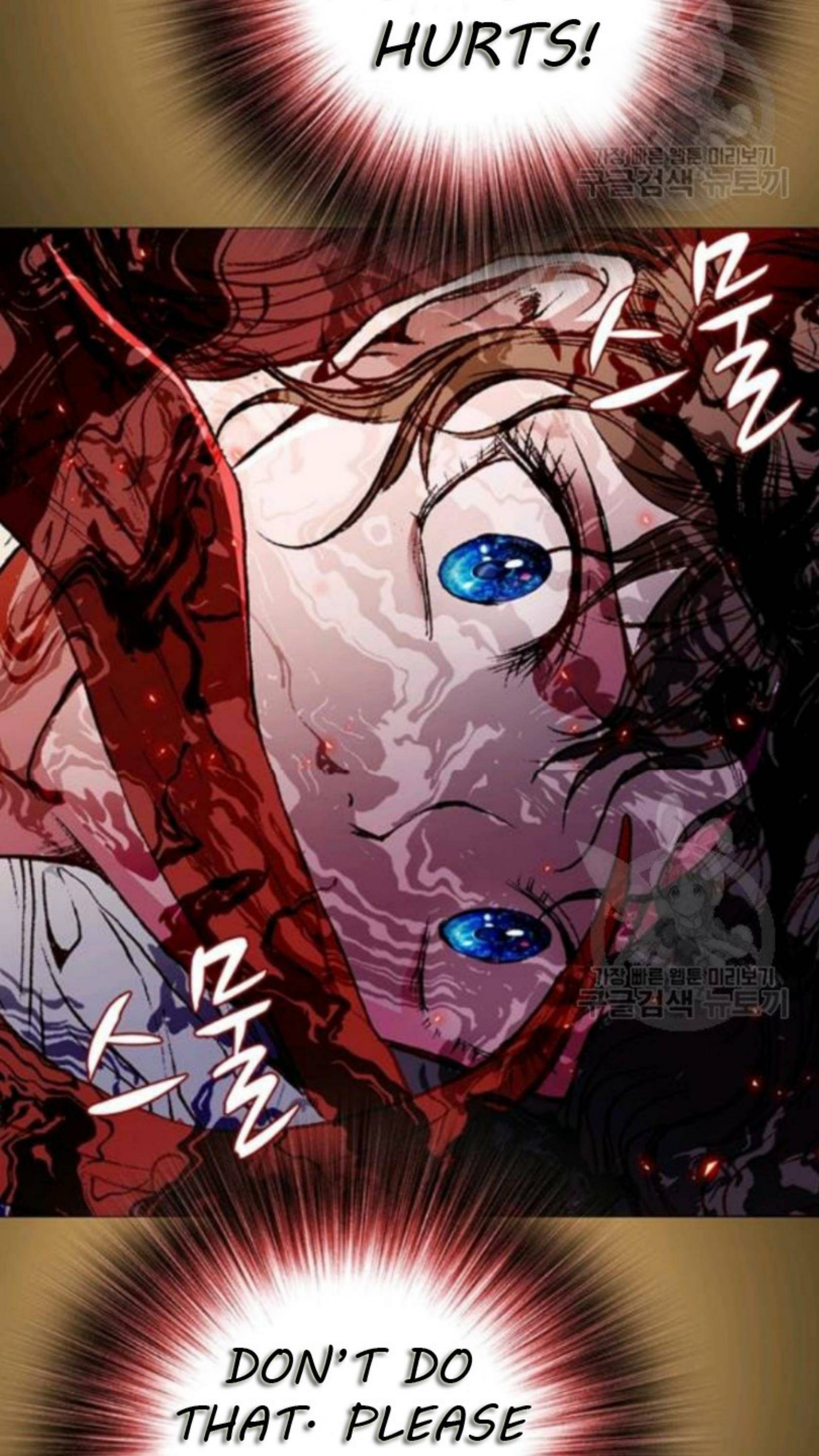 I Became The Ugly Lady chapter 32 page 25