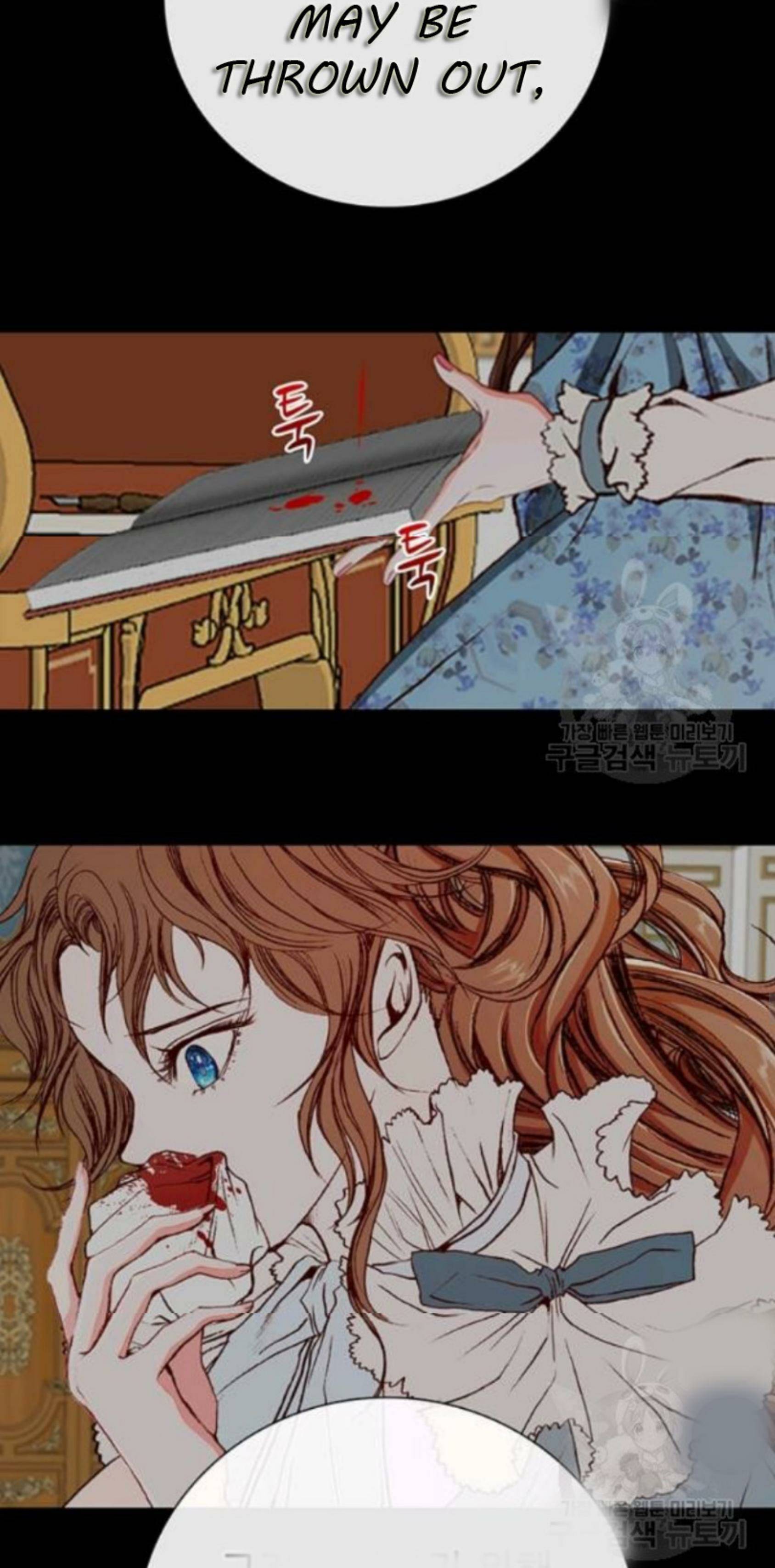 I Became The Ugly Lady chapter 32 page 35