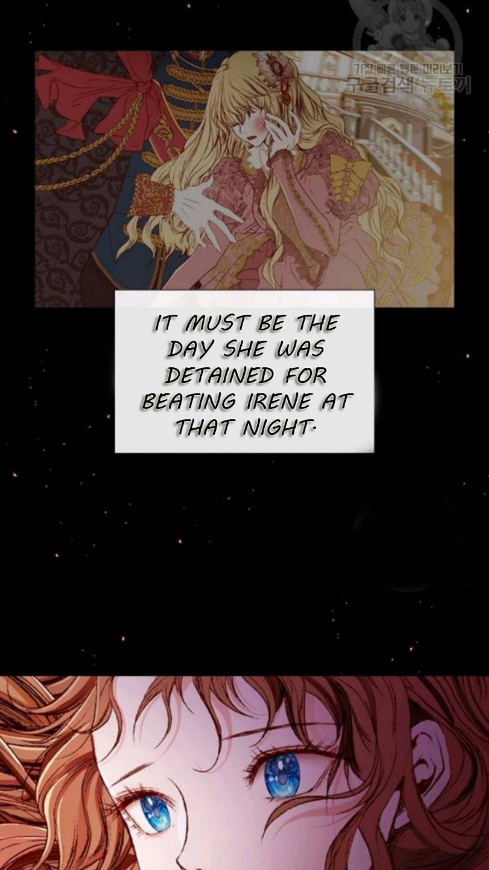 I Became The Ugly Lady chapter 32 page 6