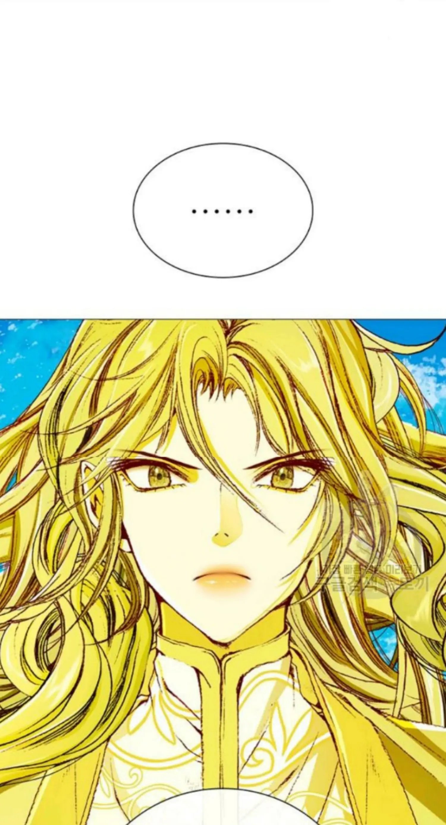 I Became The Ugly Lady chapter 33 page 35