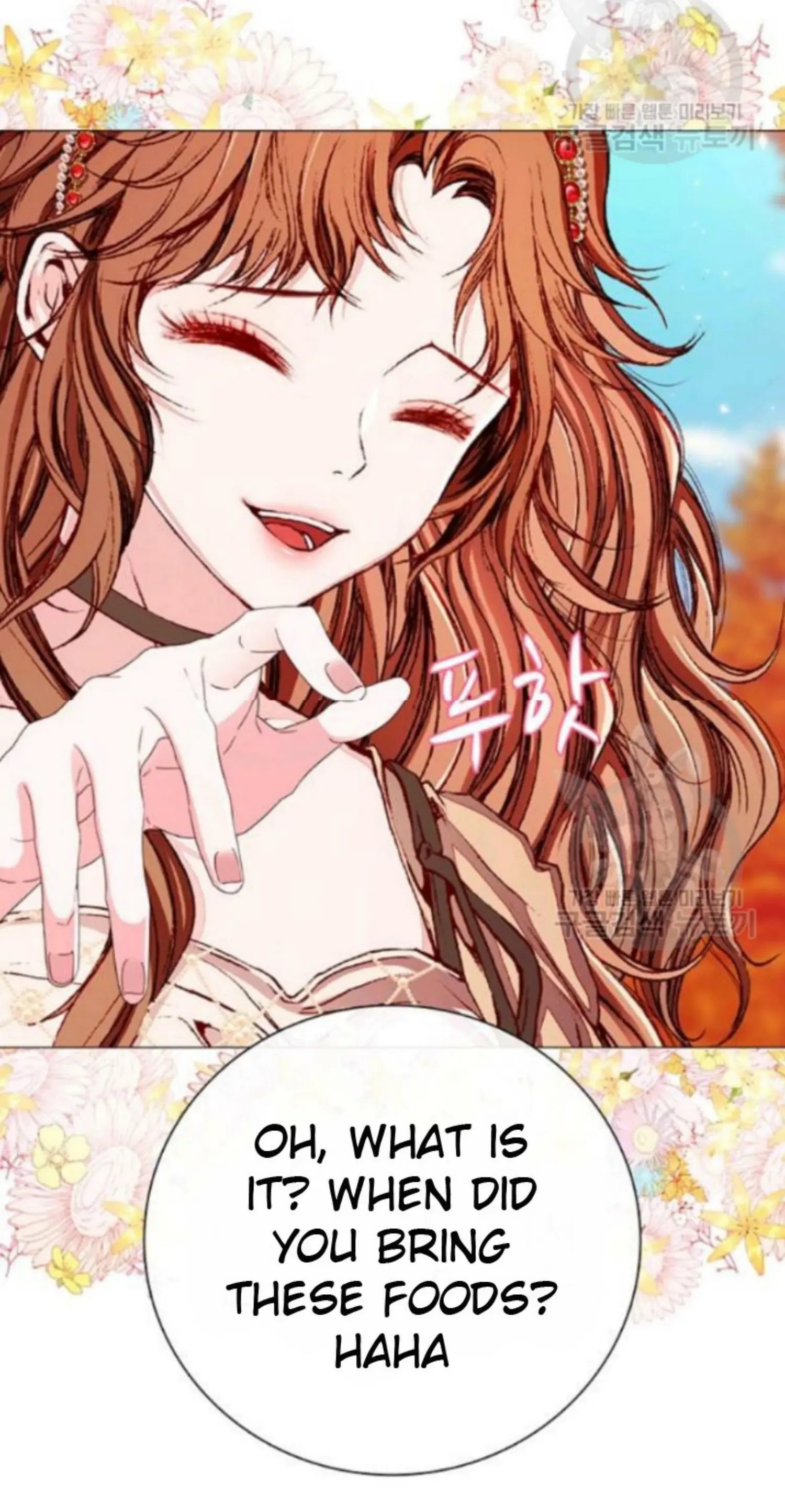 I Became The Ugly Lady chapter 33 page 47
