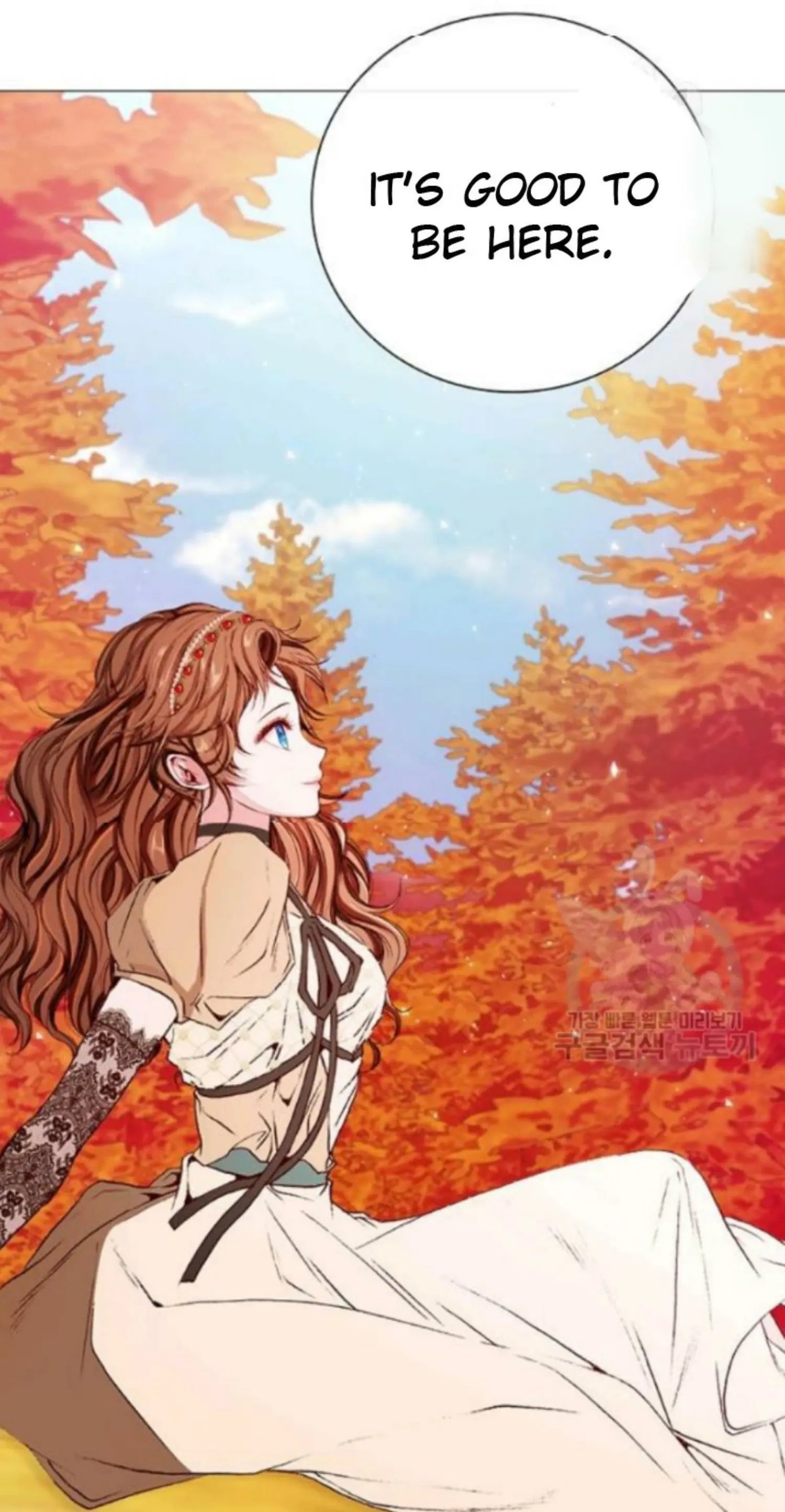 I Became The Ugly Lady chapter 33 page 49