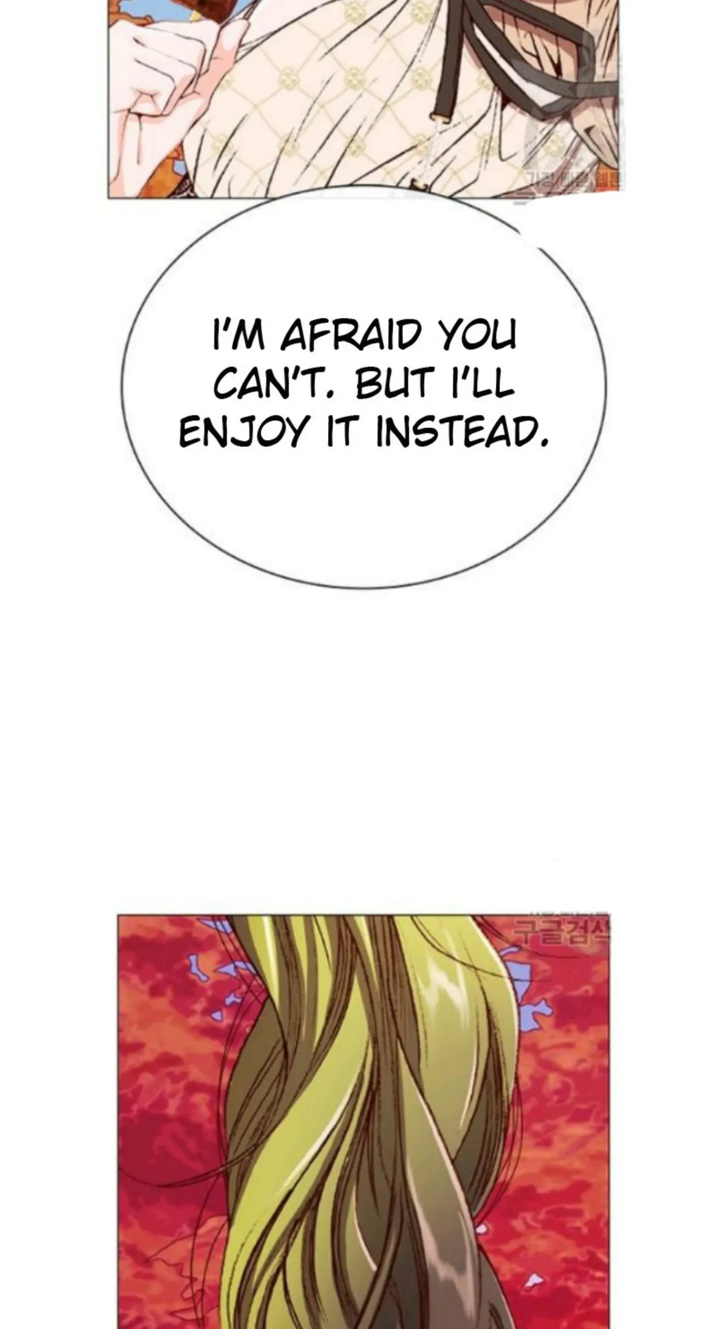 I Became The Ugly Lady chapter 33 page 55