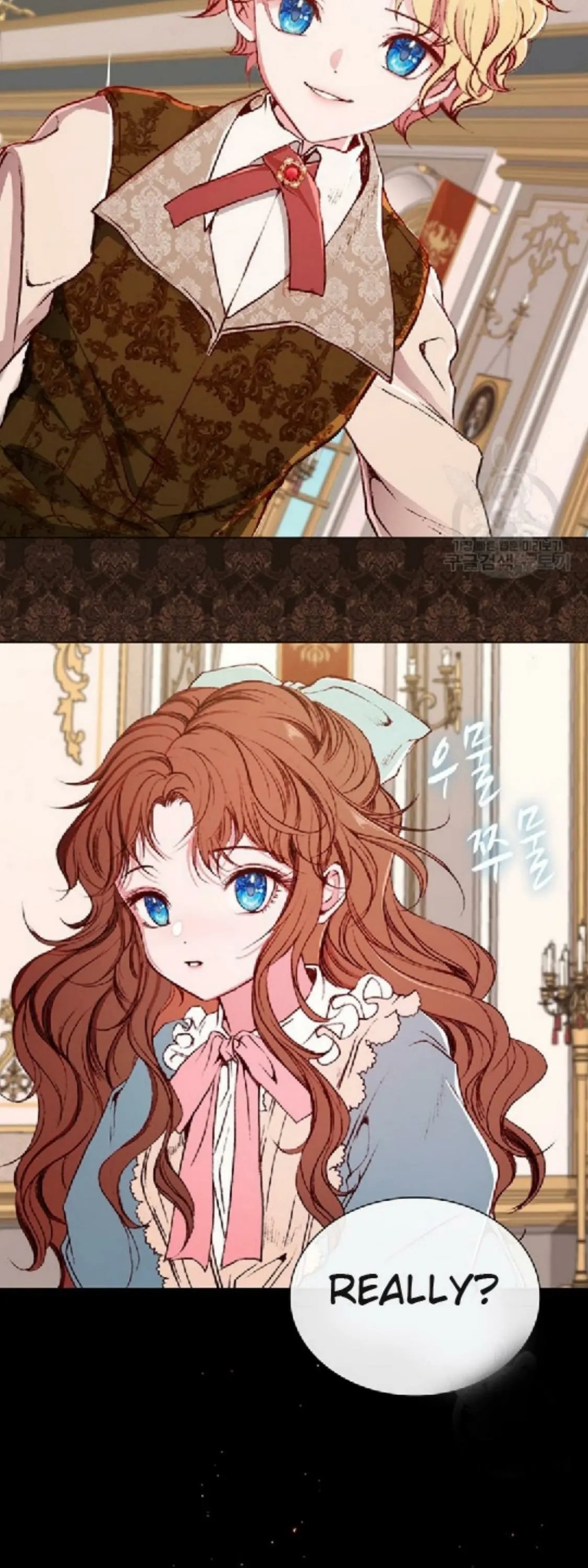 I Became The Ugly Lady chapter 34 page 3